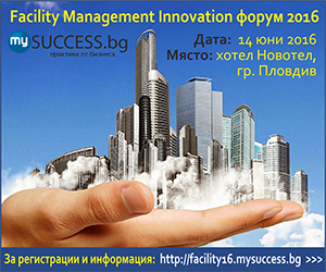 faciliti2
