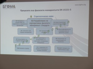 P1060769
